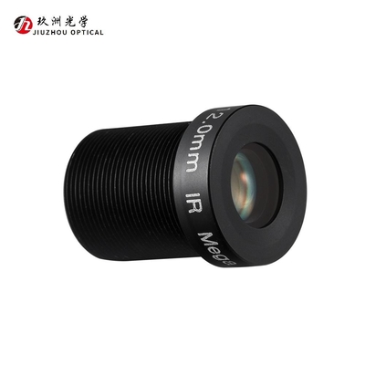 2MP HD ADAS カメラレンズ 12mm焦点長 フィッシュアイレンズ 広角 広い視野 Ø7.2,F/NO2.0