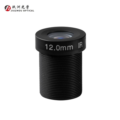 2MP HD ADAS カメラレンズ 12mm焦点長 フィッシュアイレンズ 広角 広い視野 Ø7.2,F/NO2.0