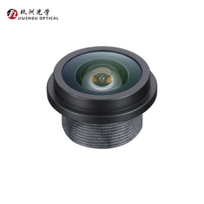 車両レンズ EFL1.25mm 後部カメラ M12 VGAレンズ 1G3P+1IR